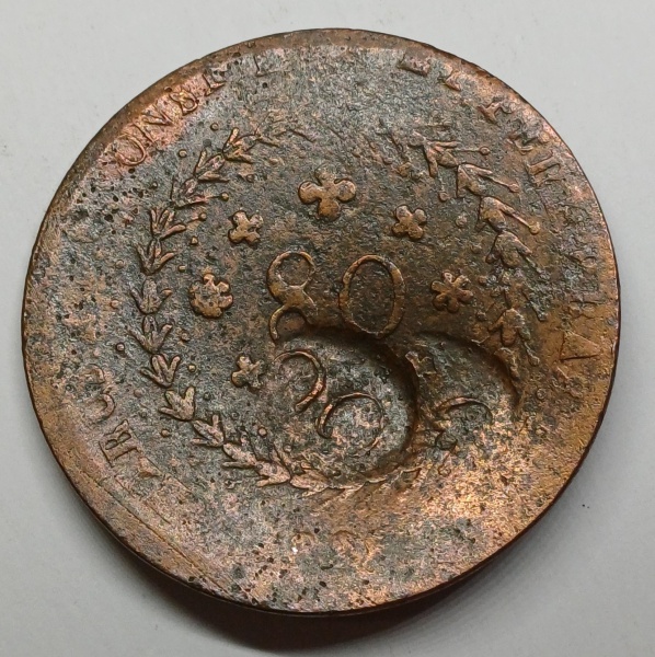 Joias . NUMISMÁTICA - ANTIGA MOEDA DE COBRE DO BRASIL ( IMPÉRIO foto 5