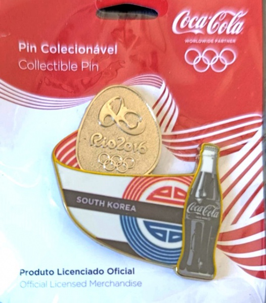 Joias . *COLECIONISMO - Taça da Copa do Mundo, com 3 cm, presa foto 3