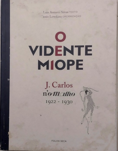 Joias . LIVRO - MANGUEIRA, A NAÇÃO VERDE E ROSA, de Sérgio Cabr foto 3