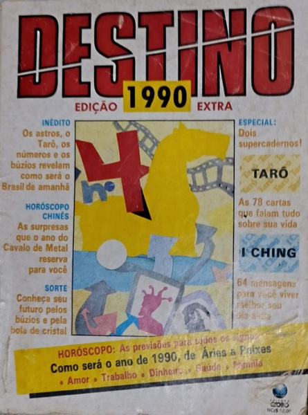 Joias . LIVRO - Brasil Naif - Testemunho e Patrimônio da Human foto 4