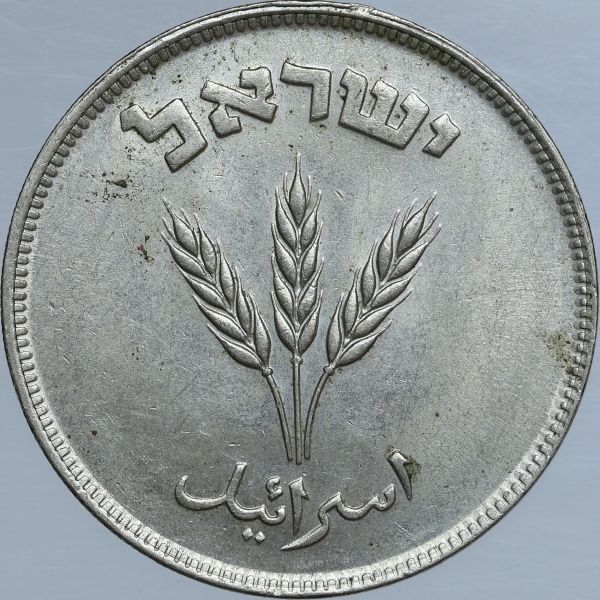 Joias . Moeda da Inglaterra - 1 dollar - 1902 - Prata (.900) - foto 4