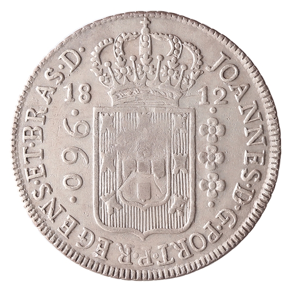 Joias . Brasil, 1200 Réis, 1843. Prata. AI P557. Sob. Foi limpa foto 7