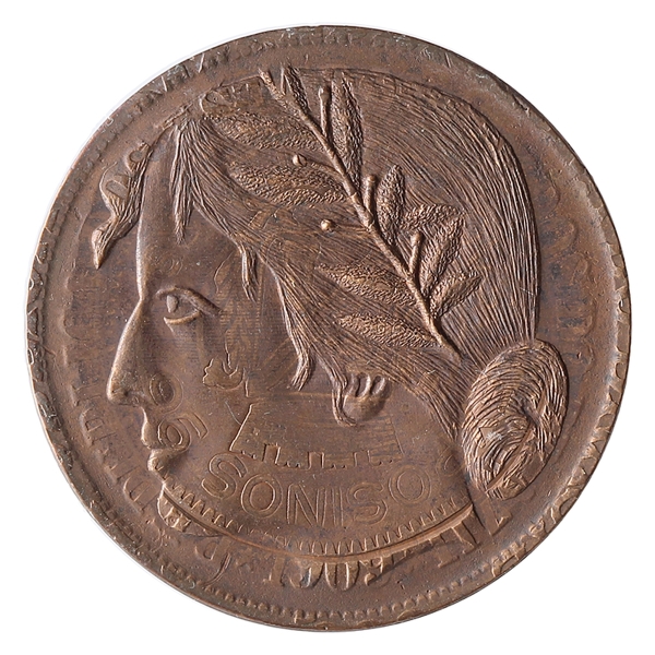 Joias . Brasil, Réplica - 960 Réis, 1809R. Prata. FC. 26.82g; 4 foto 7
