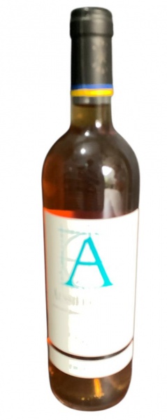Vinho branco de mesa seco fino - Aussieres Blanc - 100% Chardonnay de 2014.
