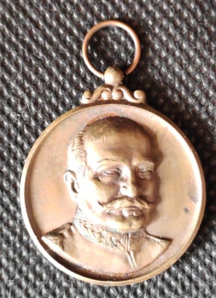 Medalha de Bronze do Marechal Hermes em comemoração ao seu 1. centenário de nascimento 1855/1955 com 32mm de diâmetro