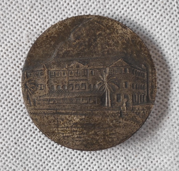 Medalha da Escola Superior de Guerra Agradecimentos pela Colaboração. Diam 60mm