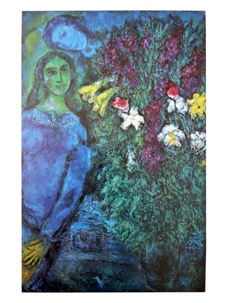Poster 1977 - Marc Chagall. Poster formado por uma belíssima