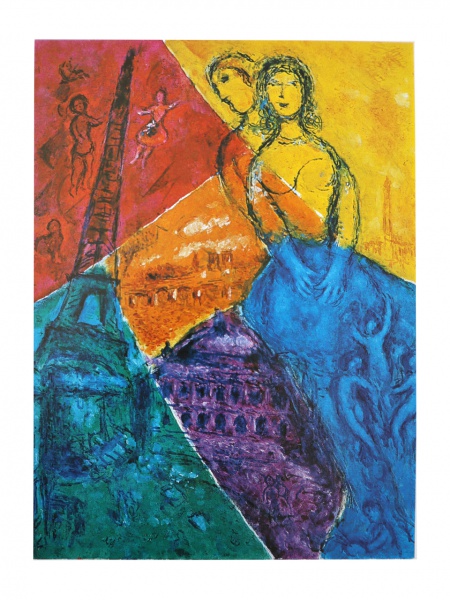 Poster 1977 - Marc Chagall. Poster formado por uma belíssima