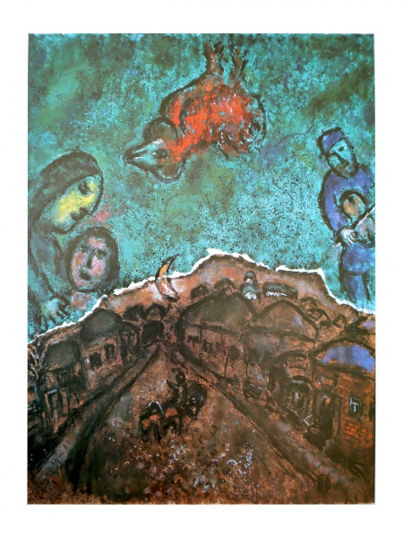 【中古】Marc Chagall ポスター Poster 1977 - Marc Chagall. Poster formado por uma belíssima