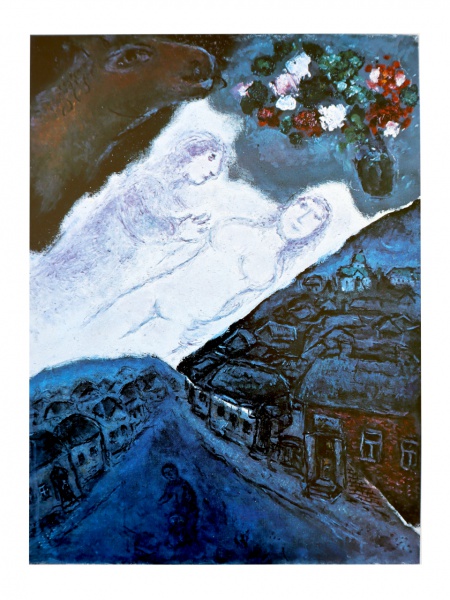 【中古】Marc Chagall ポスター Poster 1977 - Marc Chagall. Poster formado por uma belíssima