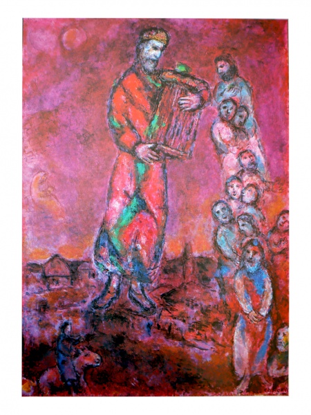 Poster 1977 - Marc Chagall. Poster formado por uma belíssima