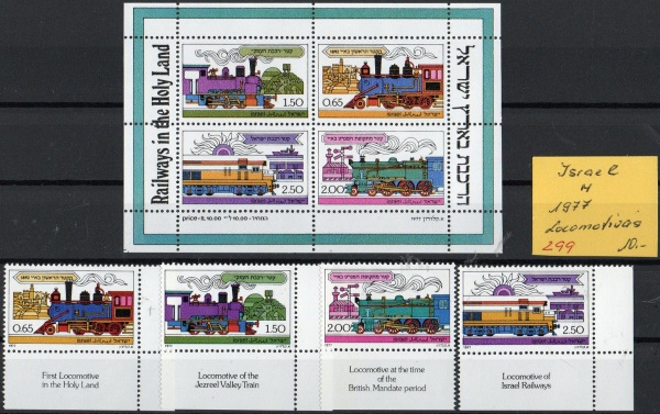Arte . L31 - 294 / LUXEMBURGO - 1949 -  YVERT  BL  7 M - BLOCO foto 5