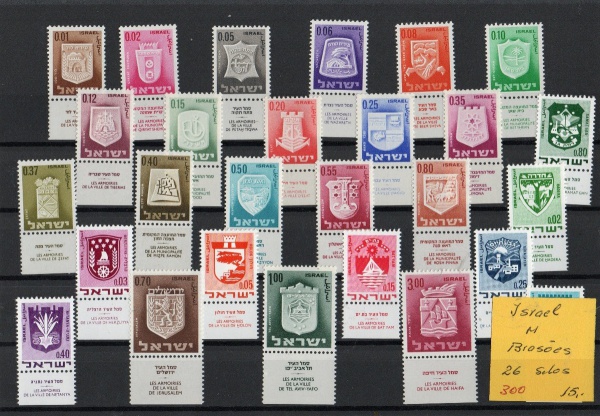 Arte . L31 - 294 / LUXEMBURGO - 1949 -  YVERT  BL  7 M - BLOCO foto 6