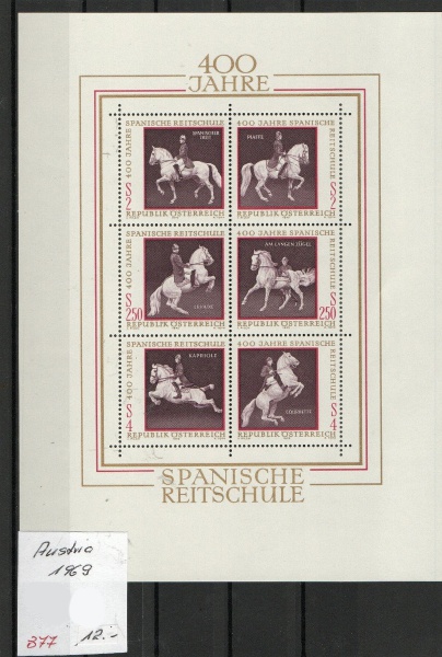 Arte . L31 - 369 / ÁUSTRIA - 1950/1953 -  YVERT  54/60 M/U - T foto 8