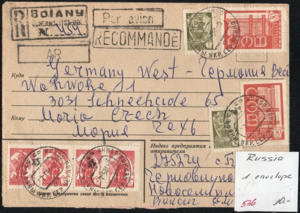 Arte . L31 - 533 / FRANÇA - 1954 -  YVERT  30/33 M - SÉRIE COM foto 3