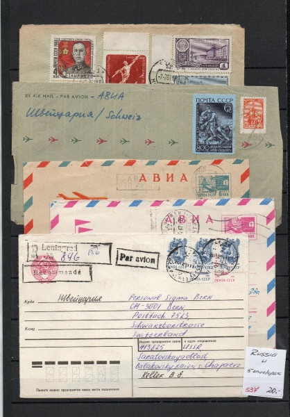 Arte . L31 - 533 / FRANÇA - 1954 -  YVERT  30/33 M - SÉRIE COM foto 4