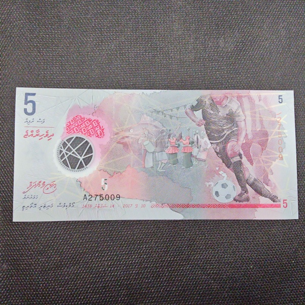 Joias . Alemanha Reich, NOTGELD feita de seda no valor de 25 ma foto 1