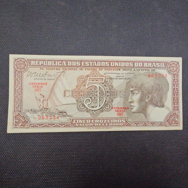 Joias . Alemanha Reich, NOTGELD feita de seda no valor de 25 ma foto 7