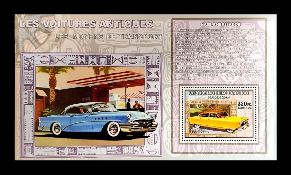 Joias . Bloco do Congo com Buick dos anos 1950 e um Nash Ambassador de 1950