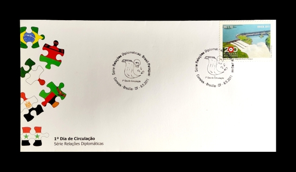 Joias . FDC de 2011 do Brasil, Série Relações Diplomáticas: Brasil - Paraguai, com selo ...