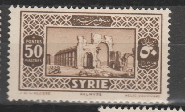 Joias . SIRIA COLÔNIA FRANCESA  com goma
