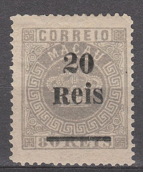 Joias . PORTUGAL COLÔNIAS -  MACAU - SELO NOVO COM GOMA CATÁLOGO 100,00 EUROS