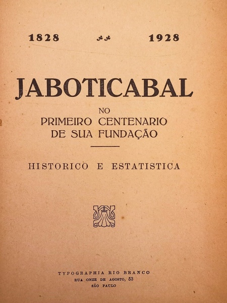 Arte . Coelho Netto - Rhapsodias - Rio de Janeiro 1891 - 1a. e foto 8