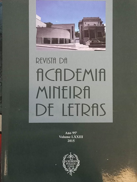Arte . Gilberto Vasconcellos - Música Popular - bom exemplar, foto 1