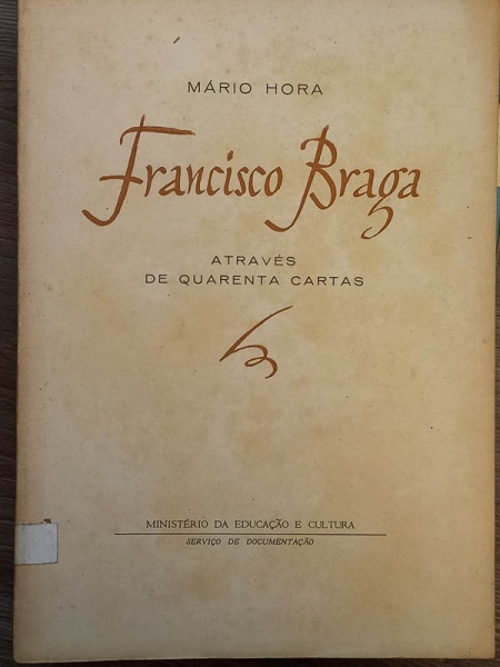 Arte . Jorge Amado - O Menino Grapiúna - bom exemplar, sinal d foto 4