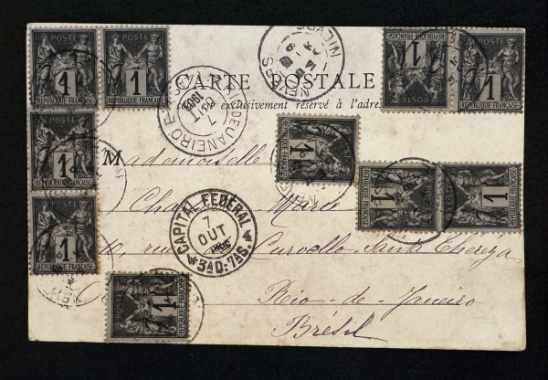 Joias . França (1850) - (Yvt# 2) foto 3