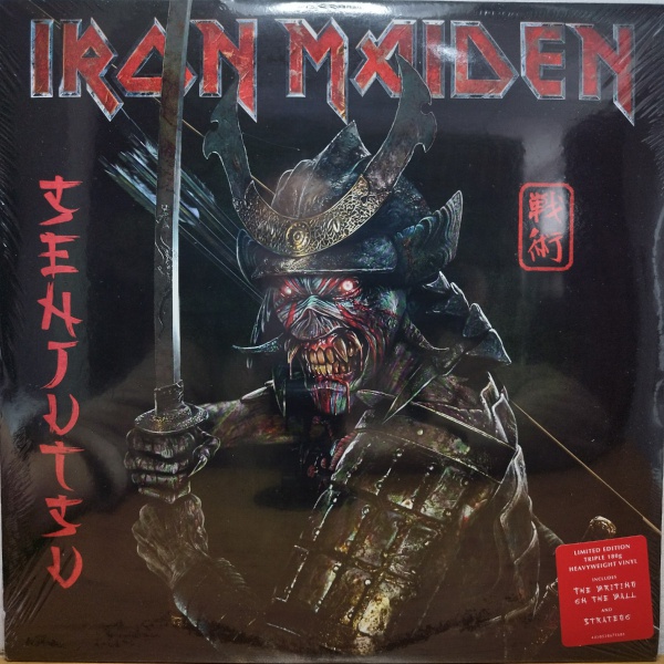 Álbum 3x LACRADO: Senjutsu | Código: 538671681 | Artista(s): Iron