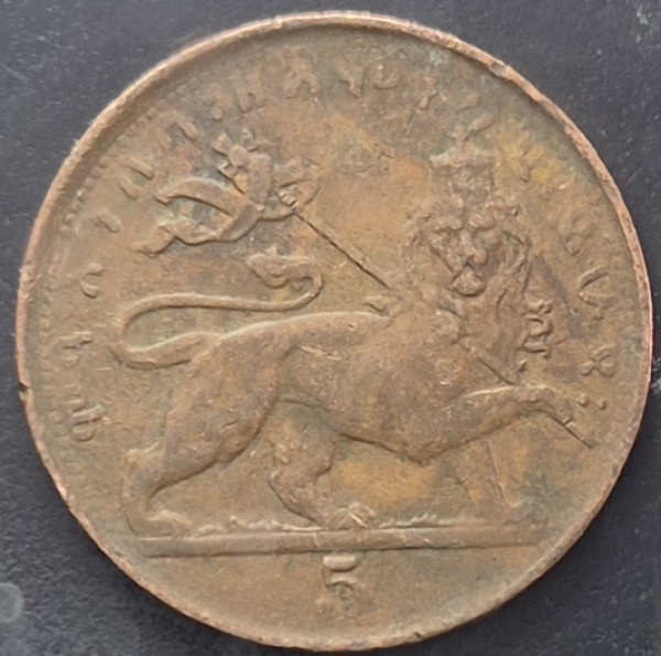 Joias . 1.000 RÉIS - 1931 - BRONZE ALUMINIO - ESCASSA foto 1