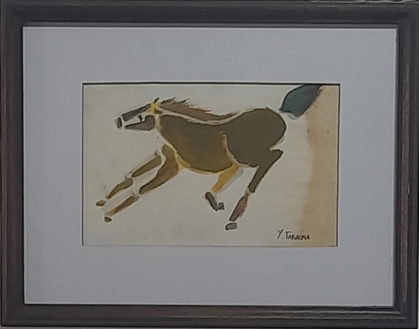 Arte . Rubem Valentim, Emblema 1 - Acrilico sobre tela medindo foto 1