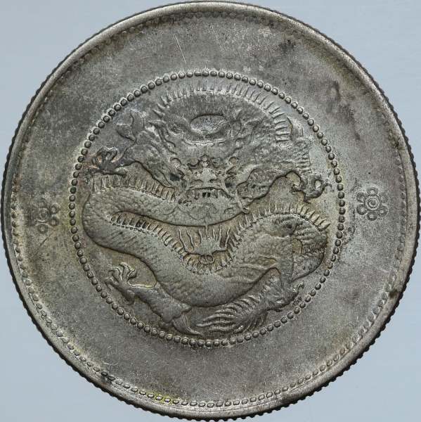 Joias . Moeda de Chihli (Província Chinesa) - 1 yuan - 1908 - P foto 1