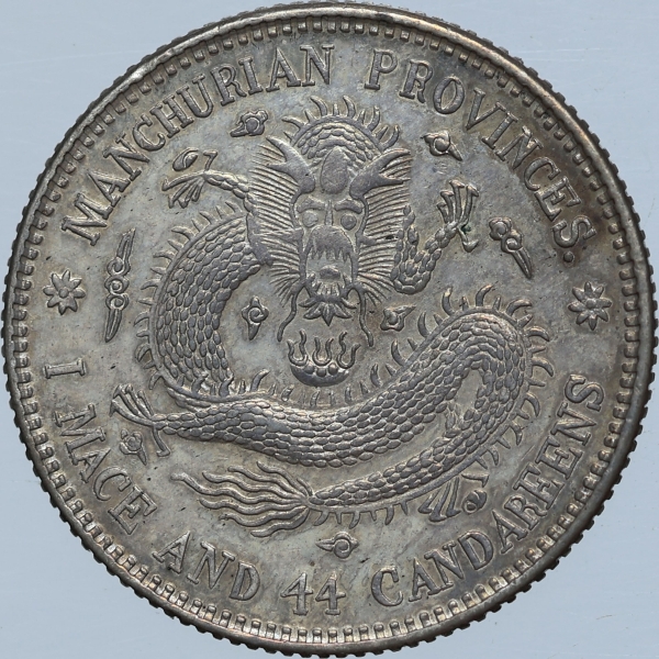 Joias . Moeda de Chihli (Província Chinesa) - 1 yuan - 1908 - P foto 3
