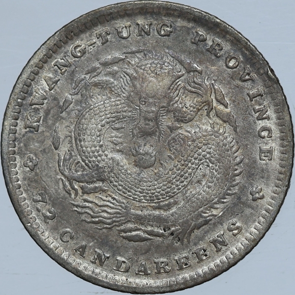 Joias . Moeda de Chihli (Província Chinesa) - 1 yuan - 1908 - P foto 4