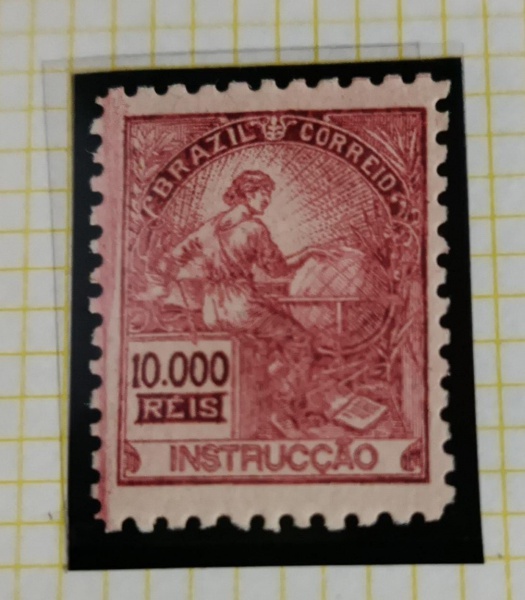 Joias . SELOS DO BRASIL - REGULARES - VOVÓ - RHM 295 - NOVO foto 1