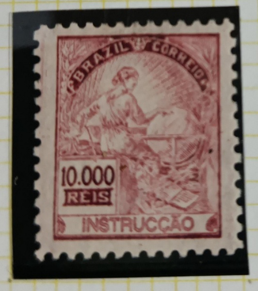 Joias . SELOS DO BRASIL - REGULARES - VOVÓ - RHM 295 - NOVO foto 3