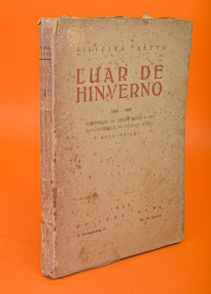 Joias . (LIVRO AUTOGRAFADO) - TREVISAN, Dalton. O VAMPIRO DE CU foto 4