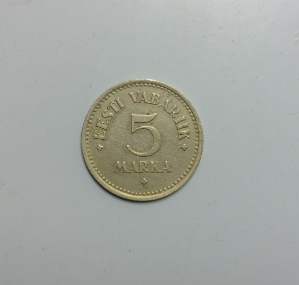 Joias . MUNT VAN HET KONINGRIJK DER NEDERLANDEN 1865 1 GULDEN E foto 3