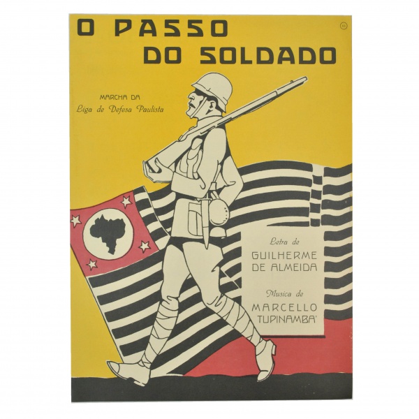 Arte . Roberto Magalhães Gouvêa - Leiloeiro Oficial - São Paulo - SP foto 4