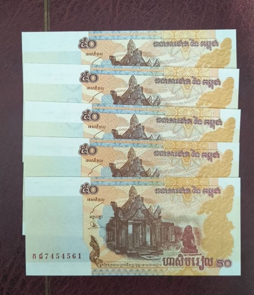 Joias . 50 CEDULAS NOT GELDS COMO MOSTRA IMAGEM foto 8