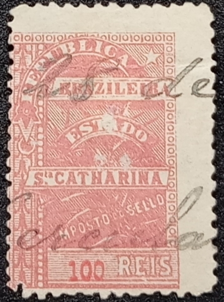 Joias . Brasil, Sindicato Condor, série K12/15, N, 91,5ufs foto 7