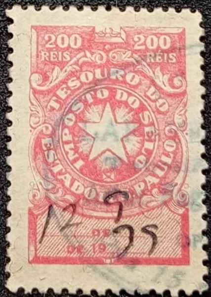 Joias . Brasil, Sindicato Condor, série K12/15, N, 91,5ufs foto 8