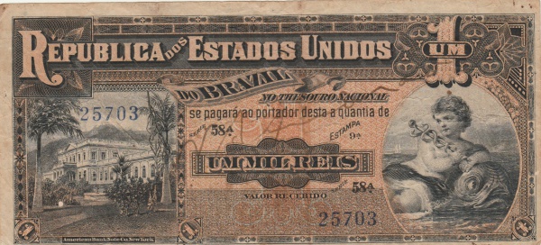 Joias . R 040A, 10 MIL REIS DE 1882,SERIE 5 foto 2