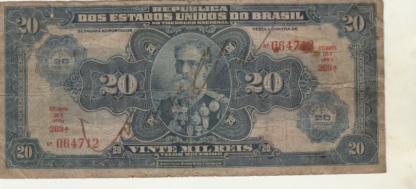 Joias . R 040A, 10 MIL REIS DE 1882,SERIE 5 foto 3