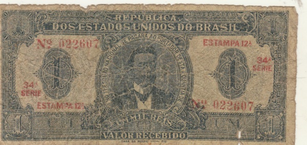 Joias . R 040A, 10 MIL REIS DE 1882,SERIE 5 foto 5