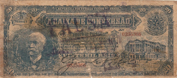 Joias . R 155 , 500 MIL REIS , SERIE UNICA foto 4