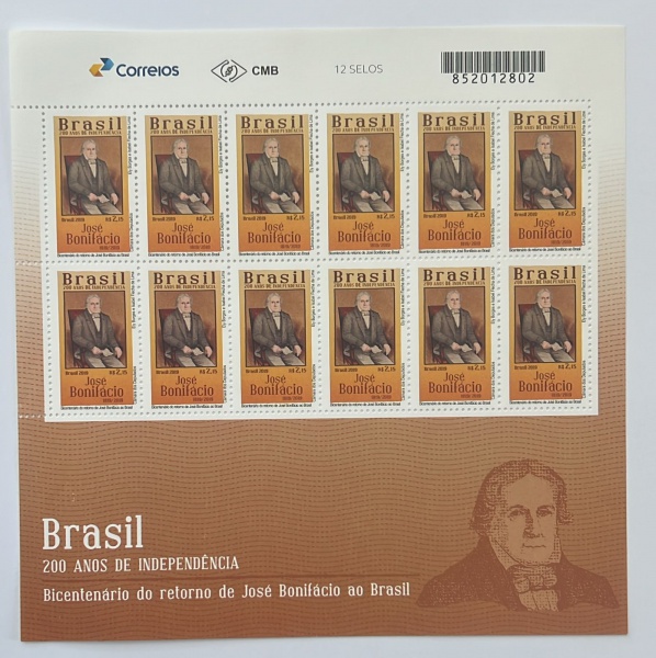 Joias . Brasil C 3595/C 3610 Ano 2016 Nossos Selos - Rio 2016 F foto 8