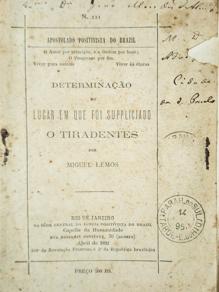 Arte . Alexandre de Gusmão - Escola de Bethlem - Evora 1678 - foto 2